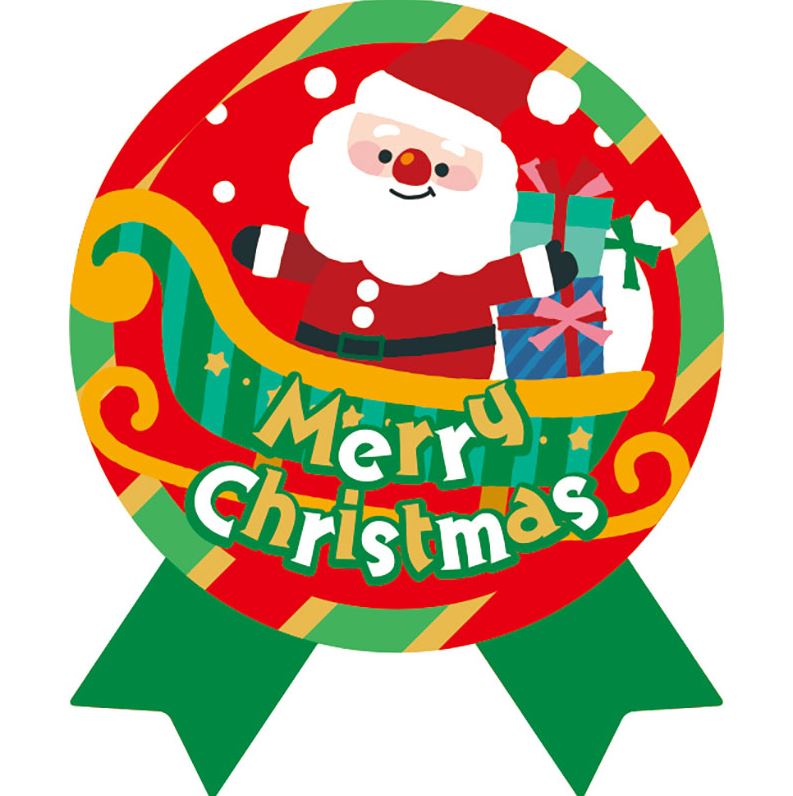 ccã¡ãªã¼ãã¬ã¼ã55ï¼45ã24æ